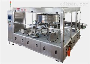 預切型貼標機 佛山市瀛輝包裝機械在機械設備銷售領(lǐng)域的專業(yè)優(yōu)勢