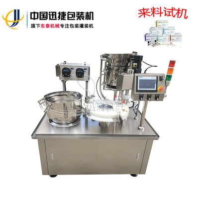 濟南迅捷機械設備 專業(yè)設備銷售，助力工業(yè)騰飛