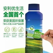 2018年特殊日用品市場行情解析 批發(fā)報價、銷售渠道與家居網平臺趨勢